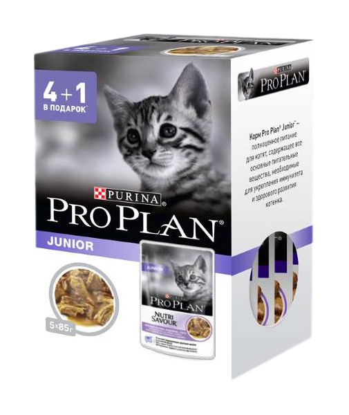 фото Влажный корм для кошек pro plan nutri savour, индейка, 5шт, 85г