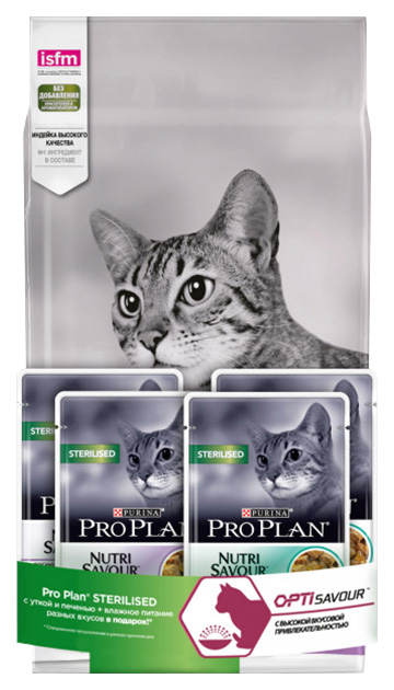 фото Сухой корм для кошек pro plan sterilised, утка, печень, 1.8кг