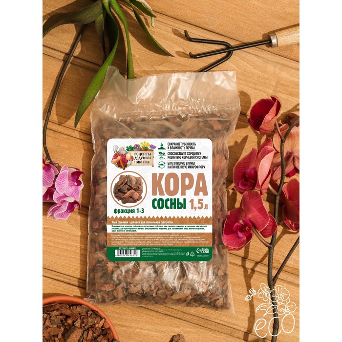 

Кора сосны "Рецепты Дедушки Никиты" 1,5 л фр 1-3