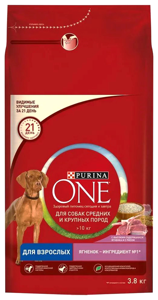 фото Сухой корм для собак purina, ягненок, рис, 3.8кг