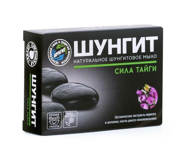 Натуральное шунгитовое мыло Shungite Сила Тайги 100 г фиточай сила российских трав 34 ф п 1 5г 20