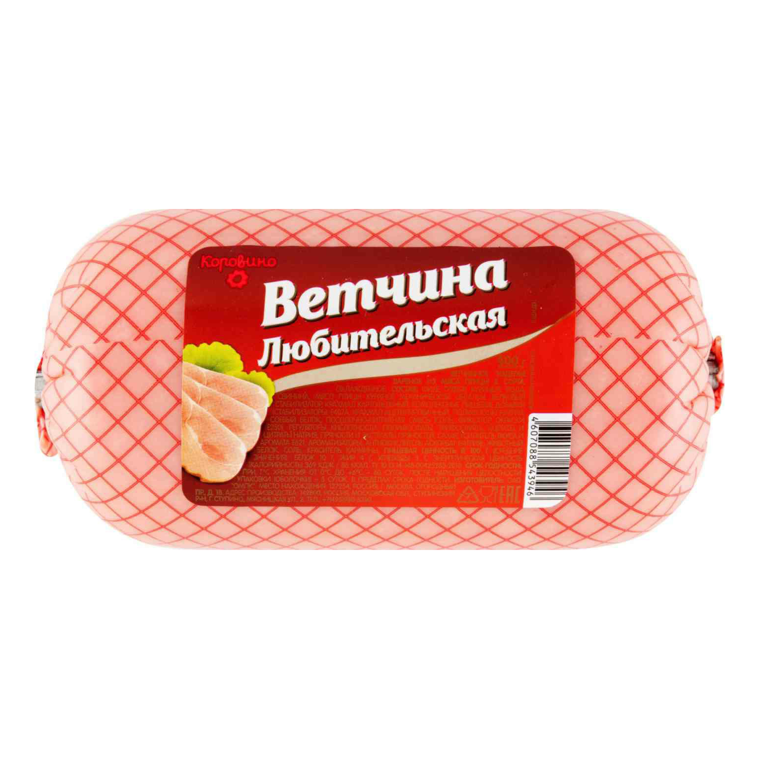 

Ветчина вареная Коровино Любительская