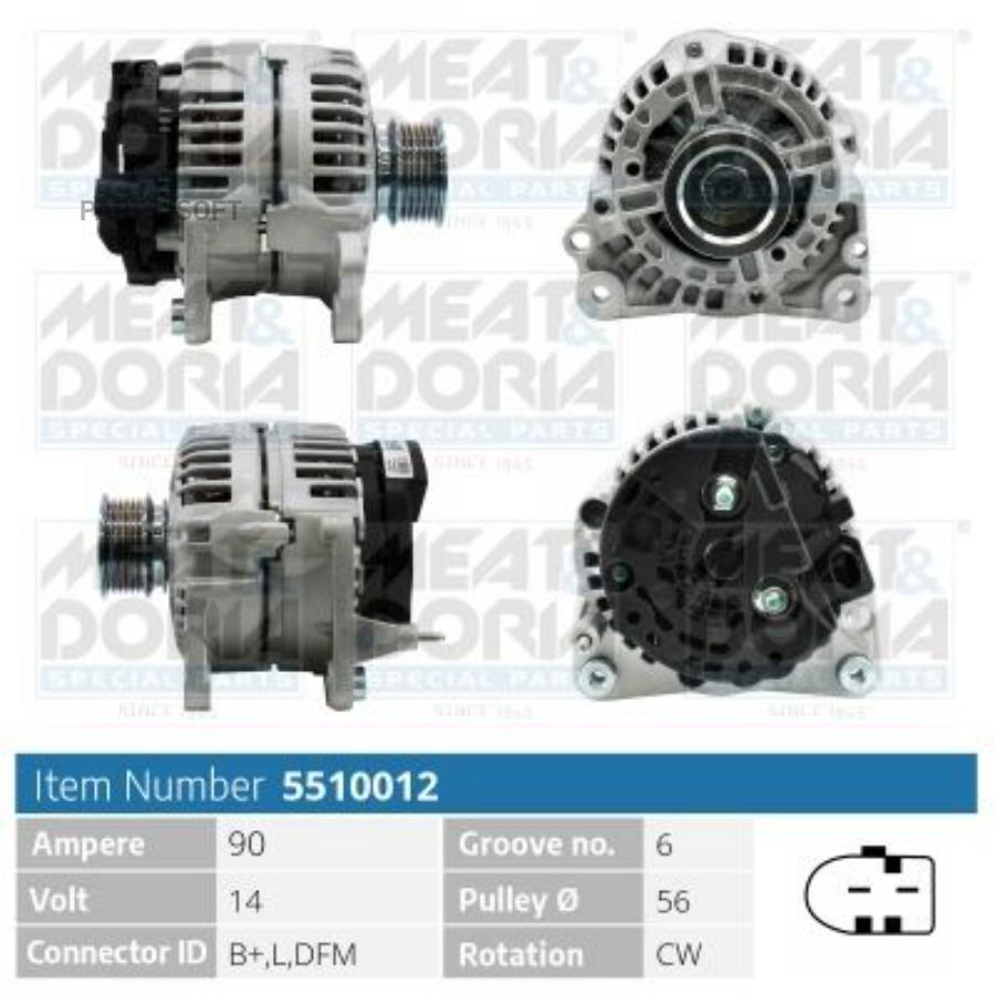 

Генератор MEAT & DORIA для Audi A3 8L1/Volkwagen Golf IV 14V 90A 5510012