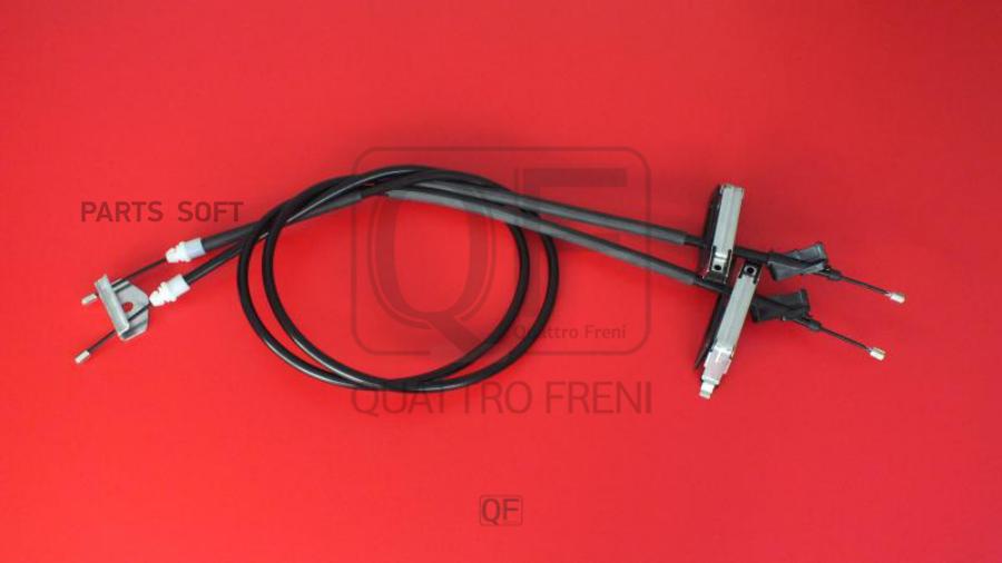

ТРОС СТОЯНОЧНОГО ТОРМОЗА QUATTRO FRENI qf16f00085