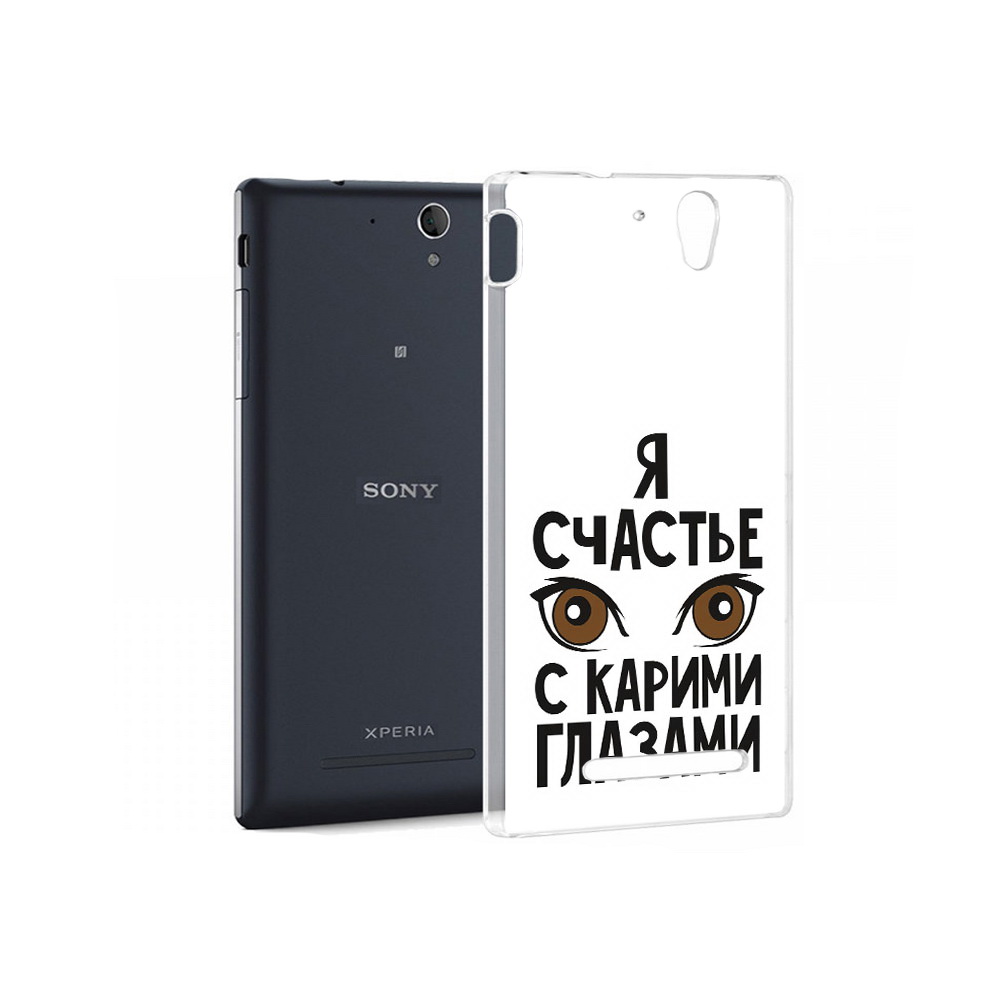 Чехол MyPads Tocco для Sony Xperia C3 счастье с карими глазами (PT18760.251.634)