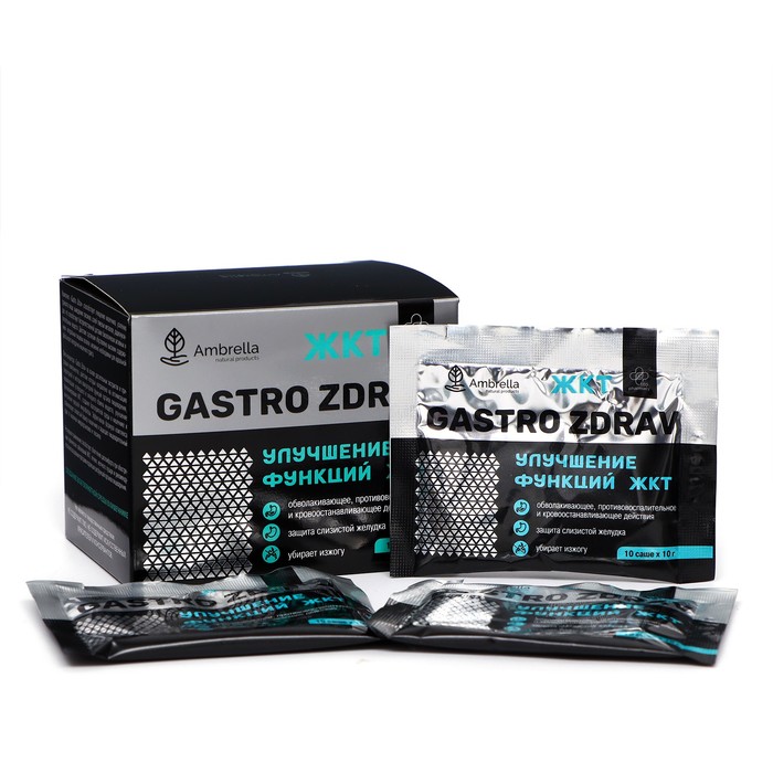 Биологически активная добавка Амбрелла Gastro Zdrav, 10 пакетов