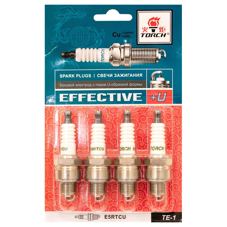 

Свеча Зажигания Двс [Effective+/Цена За Блистер - 4 Свечи] Gaz Gazelle/Sobol/Volga 2.4 Mot