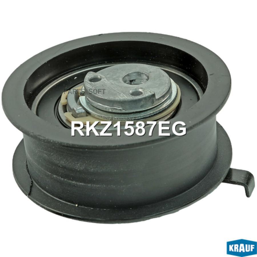 

Ролик Натяжной Грм Krauf арт. RKZ1587EG