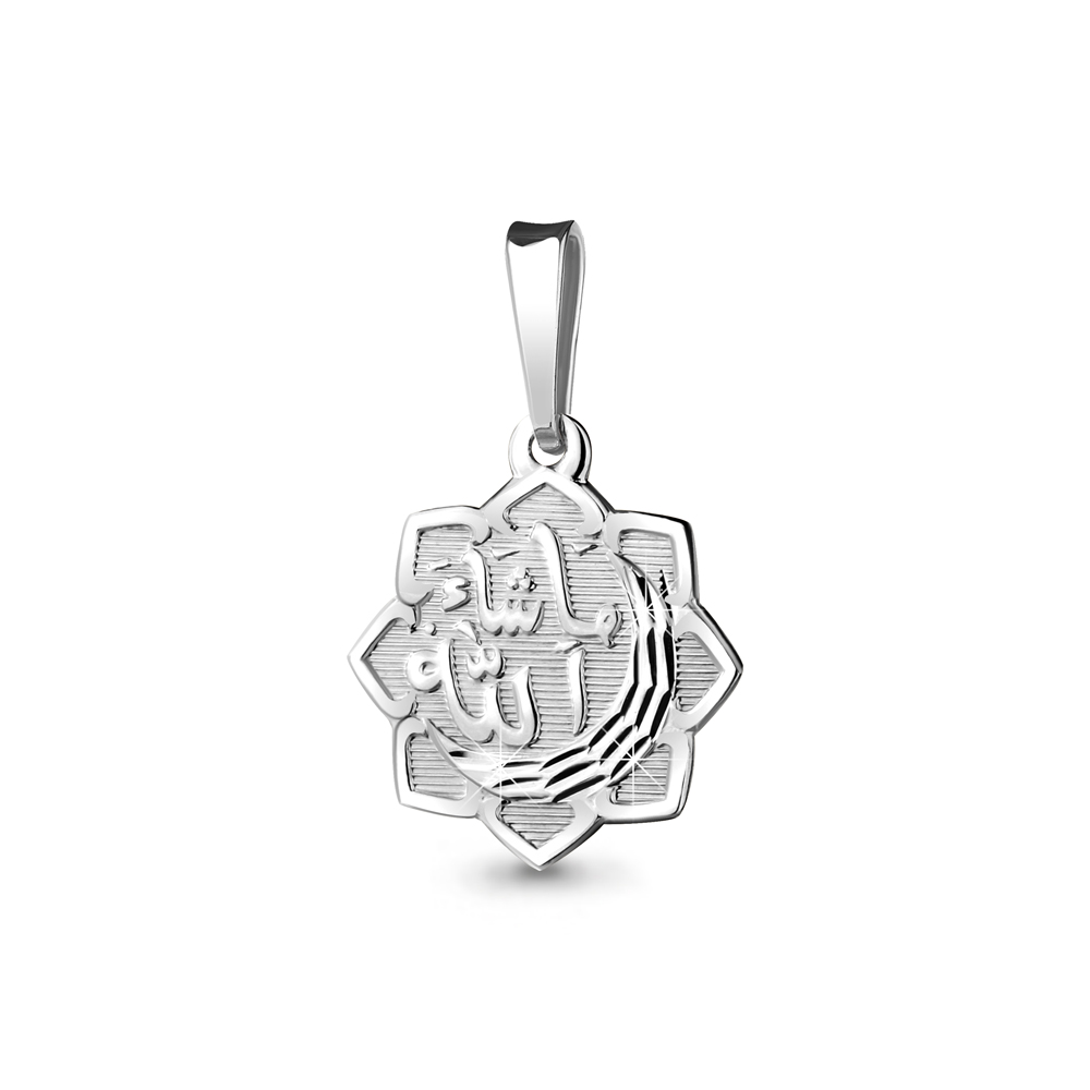 

Мусульманские подвески AQUAMARINE 10724_925_р, 10724_925_р