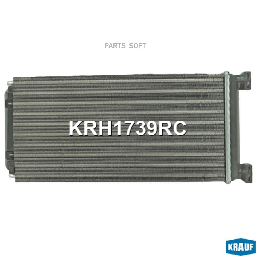 

Радиатор Отопителя Krauf арт. KRH1739RC