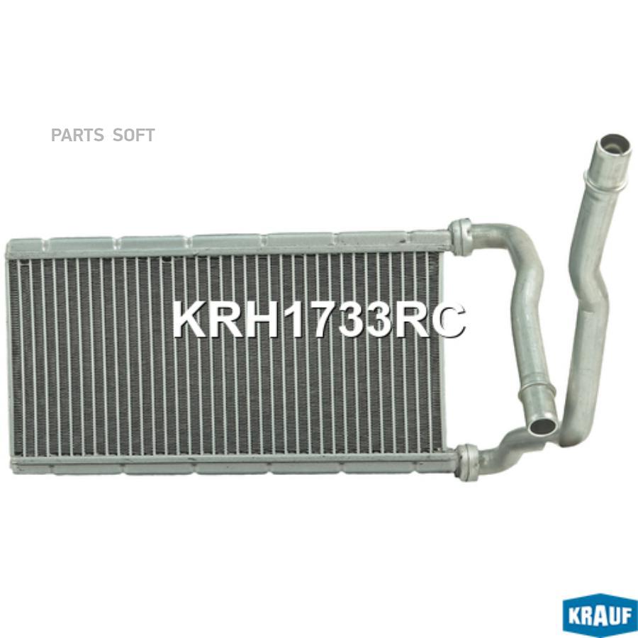 

Радиатор Отопителя Krauf арт. KRH1733RC