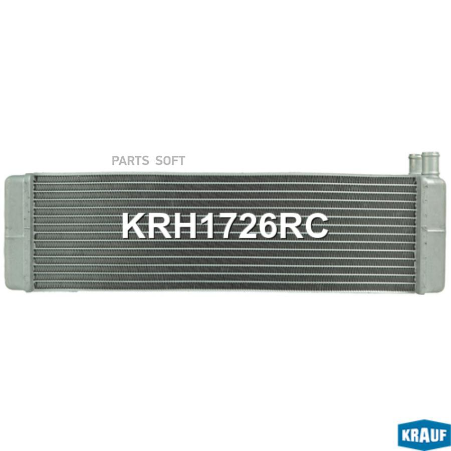 

Радиатор Отопителя Krauf арт. KRH1726RC