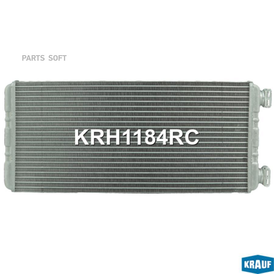 

Радиатор Отопителя Krauf арт. KRH1184RC