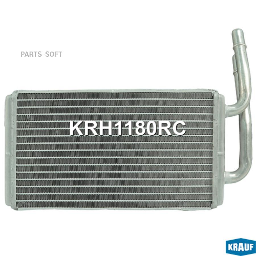 

Радиатор Отопителя Krauf арт. KRH1180RC