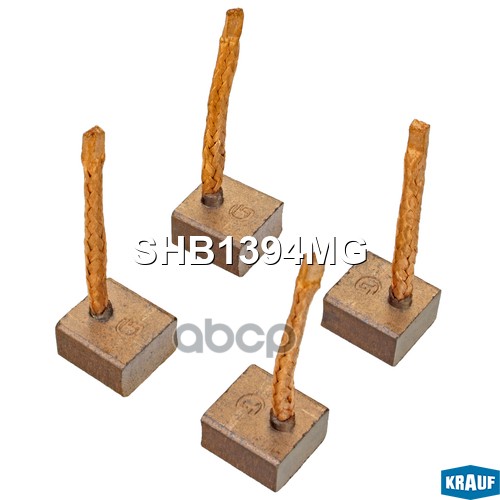 

Щетки стартера Krauf shb1394mg
