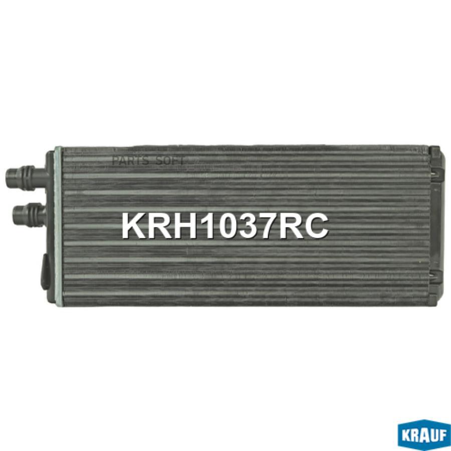 Радиатор Отопителя Krauf арт. KRH1037RC