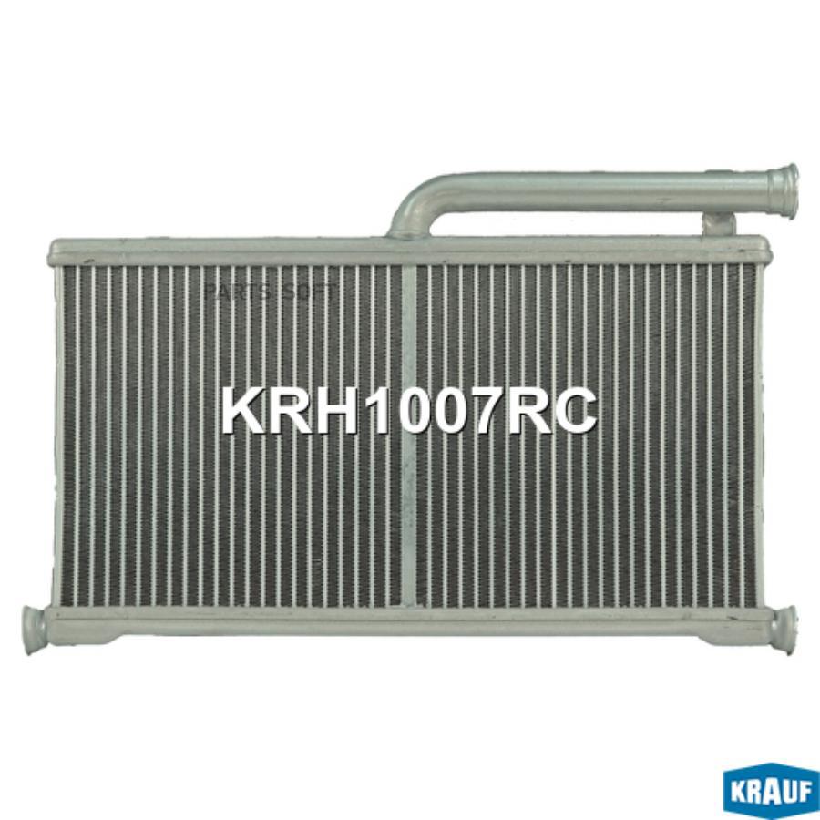 

Радиатор Отопителя Krauf арт. KRH1007RC