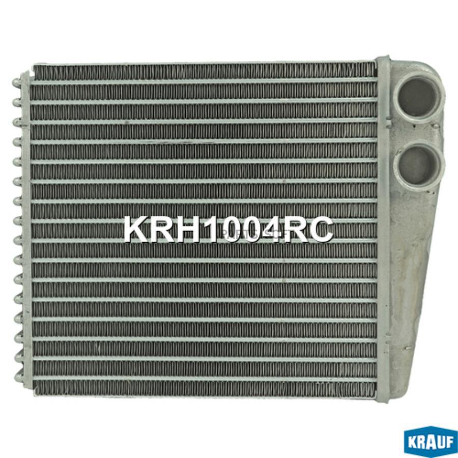 

Радиатор Отопителя Krauf арт. KRH1004RC