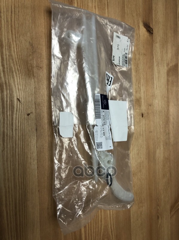 

Успокоитель Цепи Chain Guide MERCEDES-BENZ арт. A2700501100