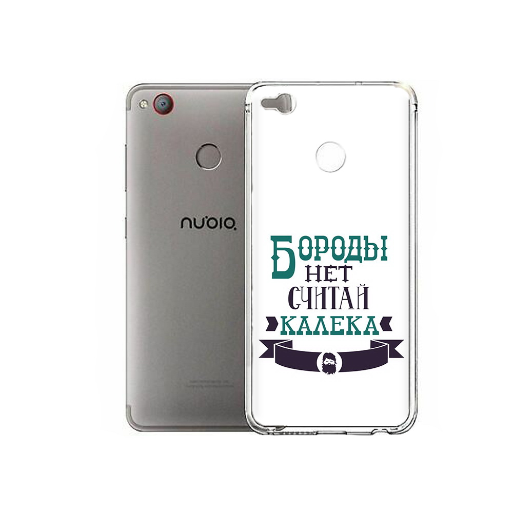 Чехол MyPads Tocco для ZTE Nubia Z11 Mini Бороды нет считай калека (PT53565.450.33)