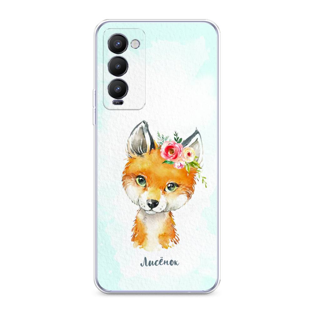 

Чехол на Tecno Camon 18 "Мой лисёнок", Голубой;оранжевый, 300950-1