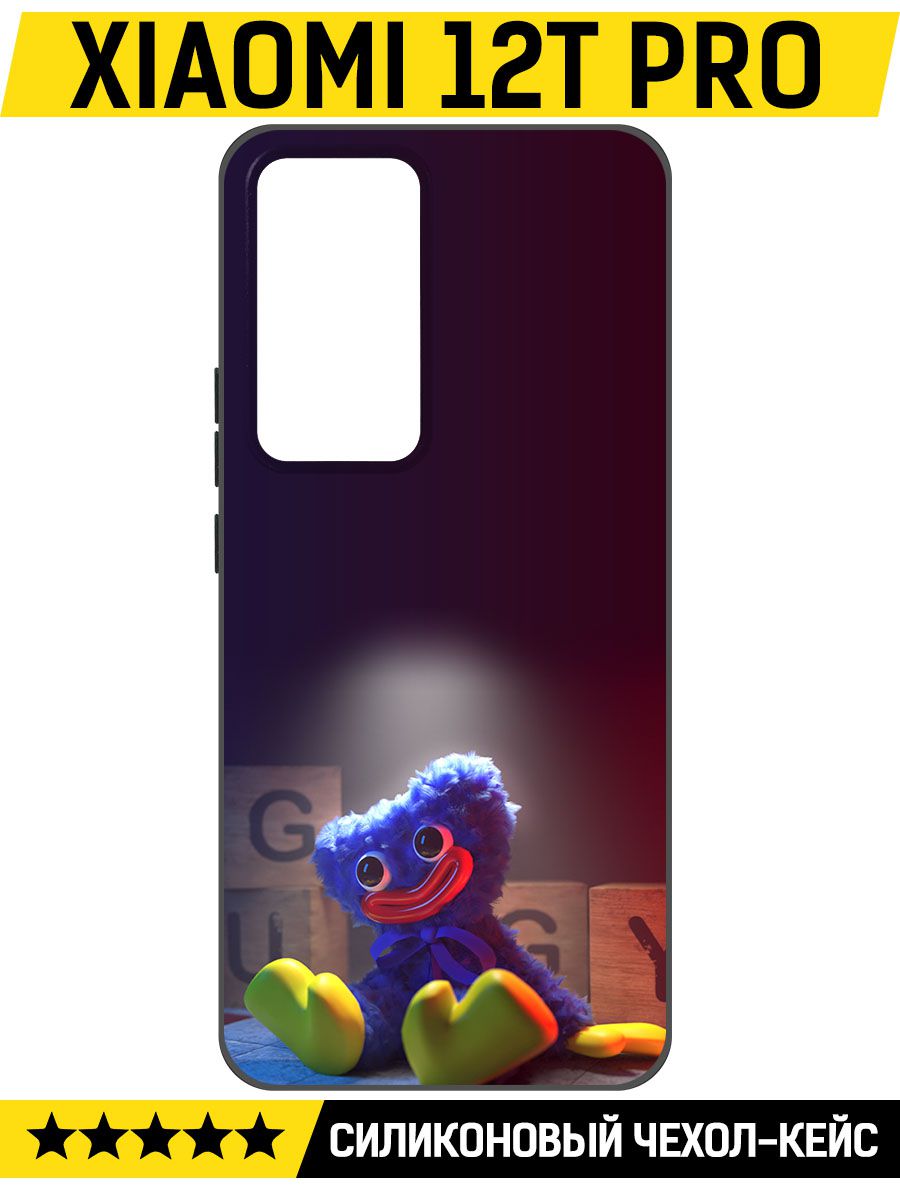 

Чехол-накладка Софт Хаги Ваги игрушка для Xiaomi 12T Pro, Черный