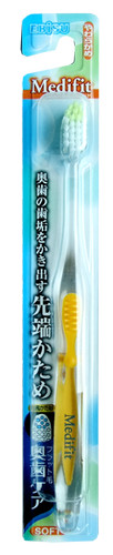 Зубная щётка Ebisu с зоной для очищения дальних зубов и прорезиненной ручкой жесткая 26г