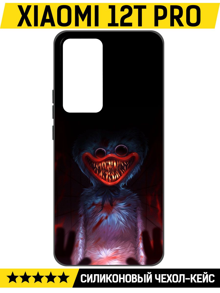 

Чехол-накладка Софт Атака Хаги Ваги для Xiaomi 12T Pro, Черный