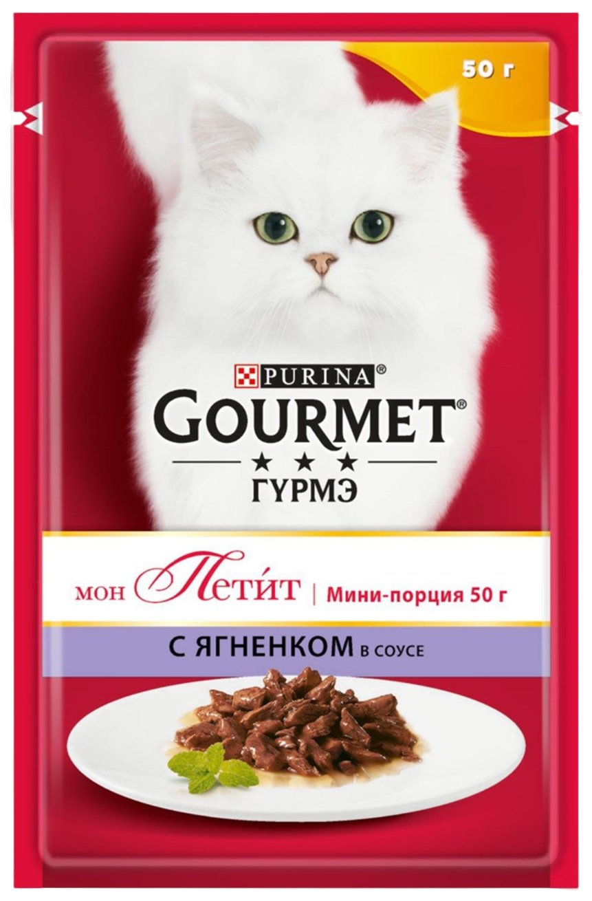 

Влажный корм для кошек Gourmet Mon Petit, с ягненком, 30 шт по 50 г, Mon Petit