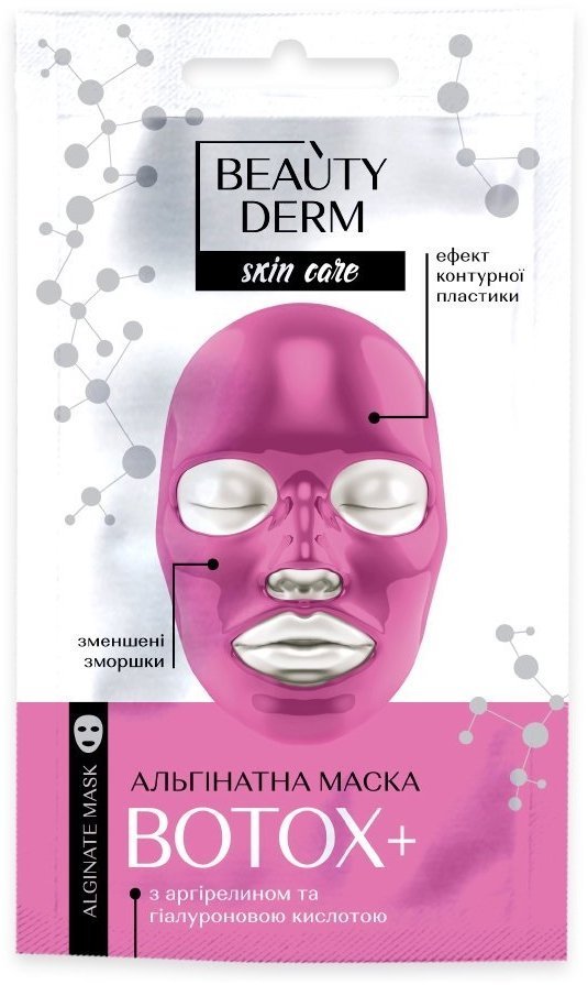 фото Маска beautyderm альгинатная ботокс+, 20 г