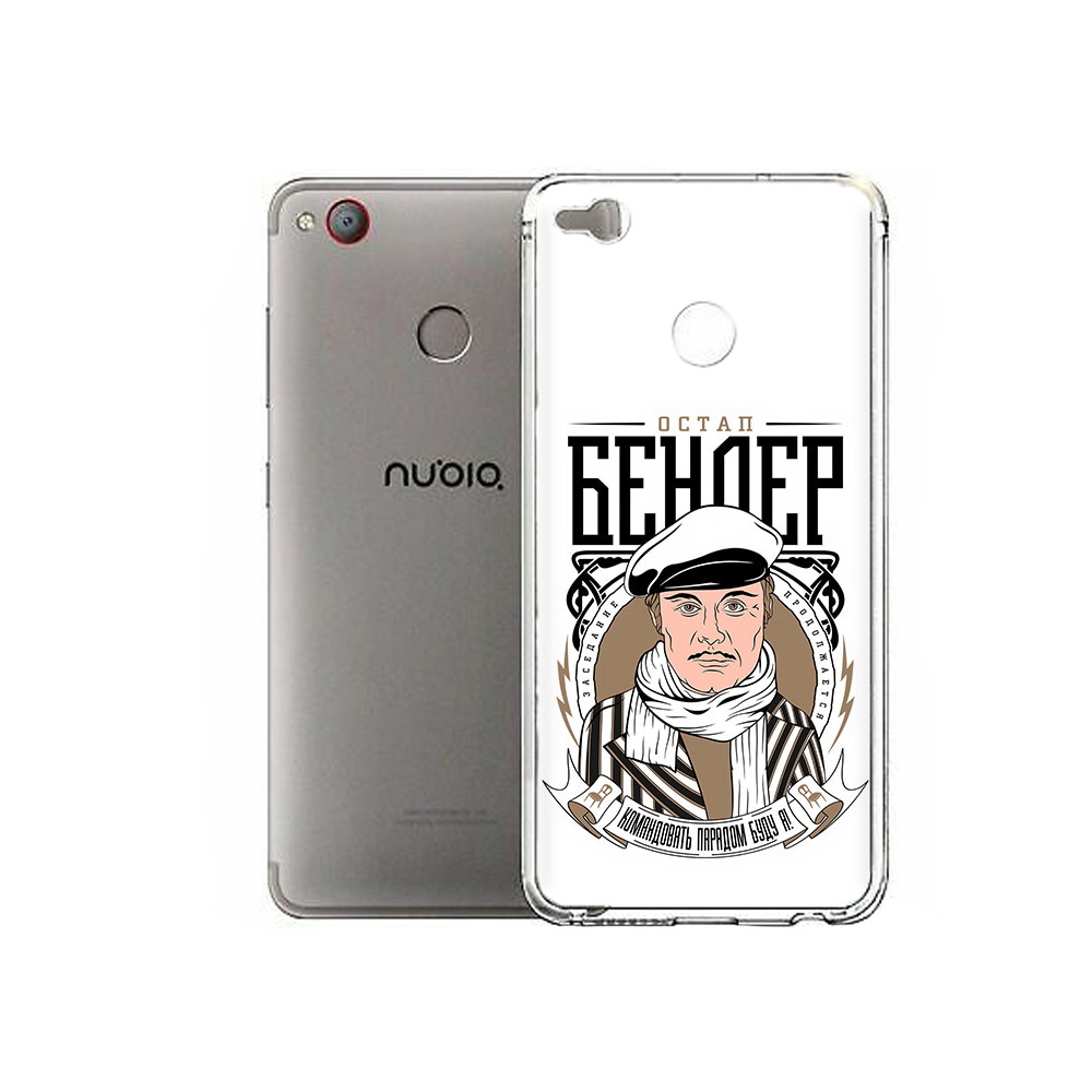

Чехол MyPads Tocco для ZTE Nubia Z11 Mini Бендер (PT53565.450.29), Tocco
