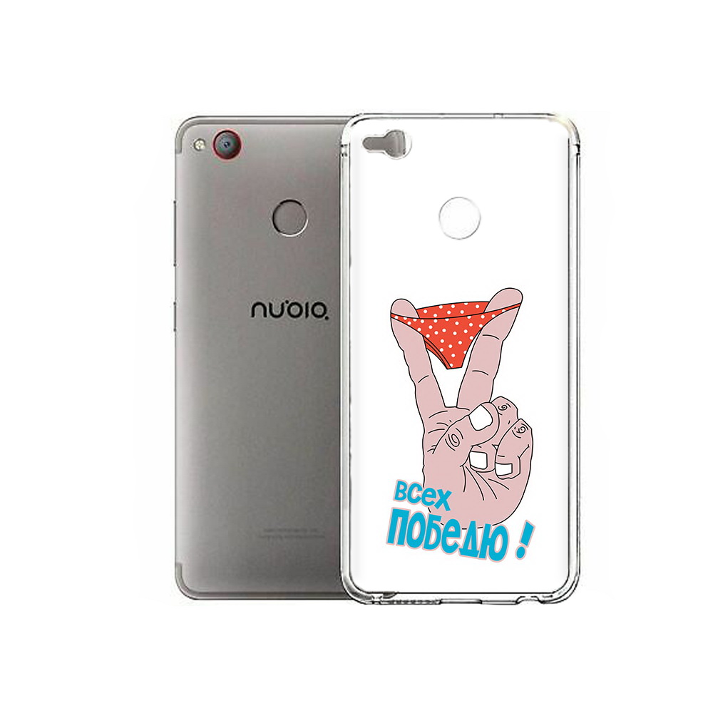 

Чехол MyPads Tocco для ZTE Nubia Z11 Mini всех победю (PT53565.450.281), Tocco