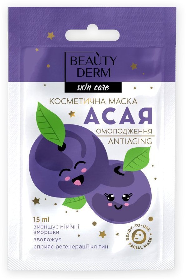 

Маска косметическая кремовая для лица BEAUTYDERM Асайя омоложение, 15 мл
