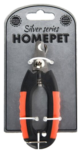 Когтерез-секатор для кошек и собак HOMEPET, нержавеющая сталь, черный, оранжевый
