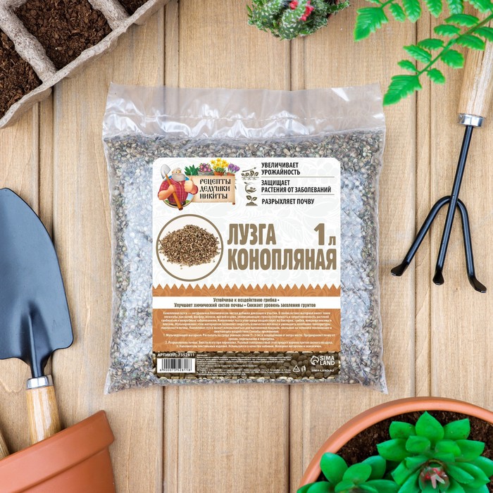 

Лузга конопляная "Рецепты Дедушки Никиты", 1 л