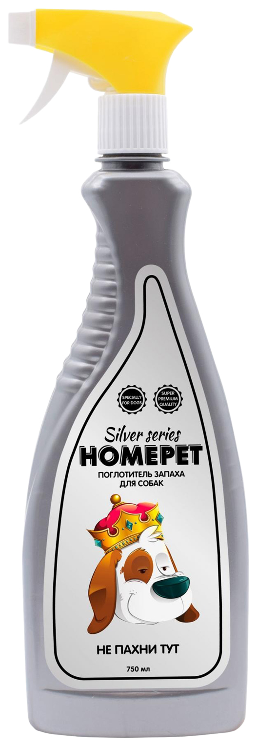 фото Поглотитель запаха для собак homepet silver series не пахни тут 750 мл