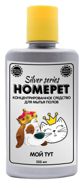 фото Средства для уборки и дезинфекции мест обитания животных homepet цитрус 250