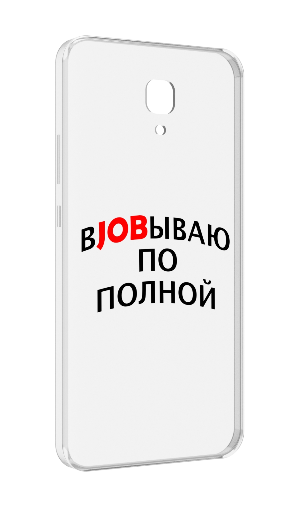 

Чехол MyPads работаю-по-полной для Meizu M5 Note, Прозрачный, Tocco