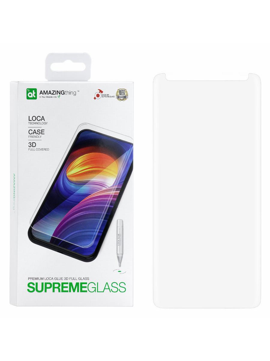 Защитное стекло AMAZINGthing Loca UV-Full Glue 3D Transparent 0.33mm для Samsung Galaxy S8