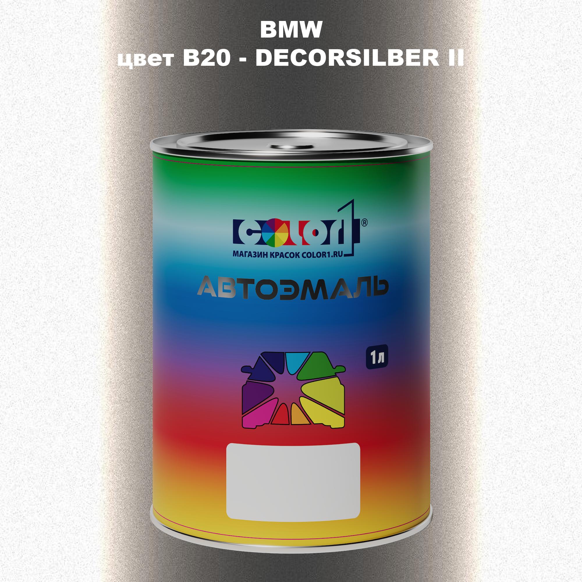 

Автомобильная краска COLOR1 для BMW, цвет B20 - DECORSILBER II, Прозрачный