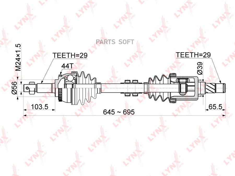 

Привод в сборе передний L подходит для NISSAN X-Trail(T30) 2.0-2.5 AT 00-13 CD-1120A