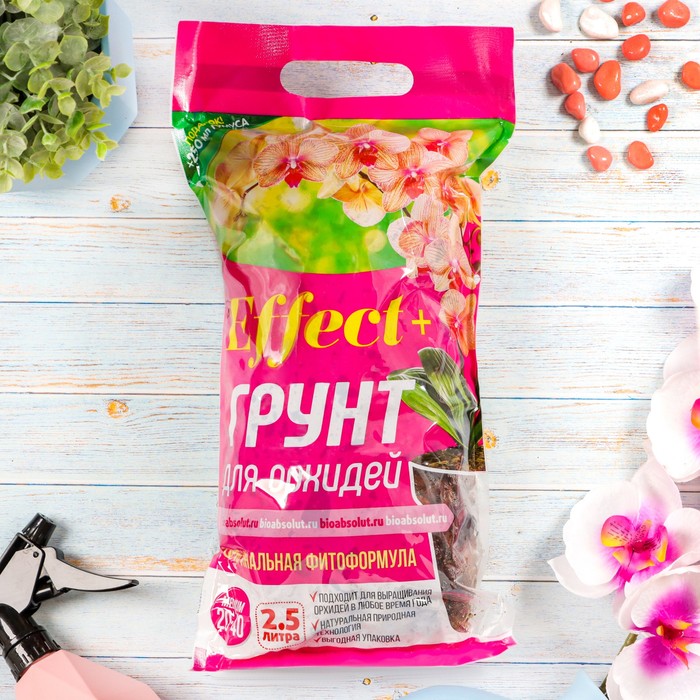 

Грунт для орхидей Effect+™ Medium 20-40 мм, 2,5 л