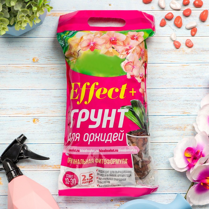 

Грунт для орхидей Effect+™ Start 10-30 мм, 2,5 л