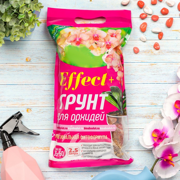 

Грунт для орхидей Effect+ Maxi 35-50 мм, 2,5 л