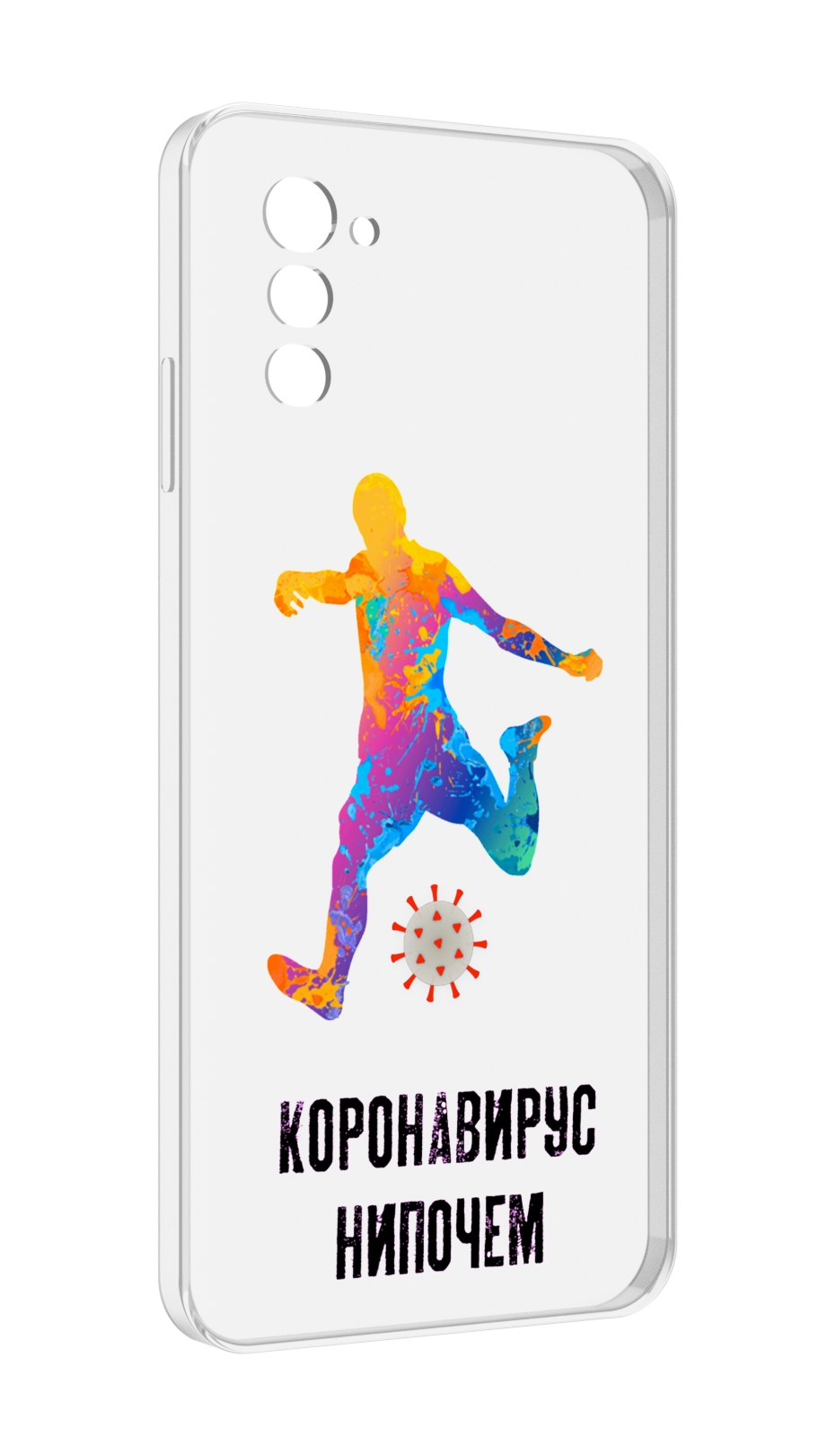 

Чехол MyPads коронавирус-нипочем для UleFone Note 12 / Note 12P, Прозрачный, Tocco