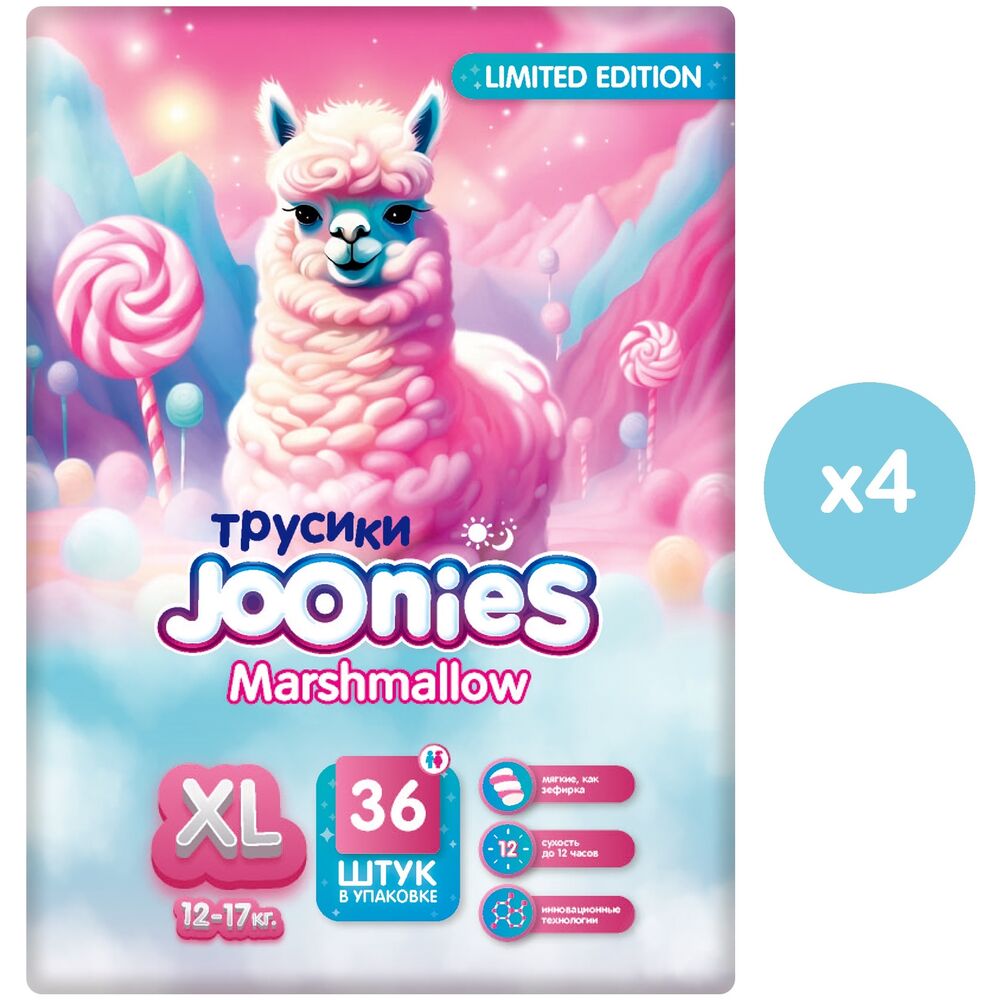 Трусики Joonies Marshmallow, XL 12-17 кг, 36 шт, 4 упаковки трусики joonies трусики premium soft m 6 11 кг 56 шт 4 упаковки