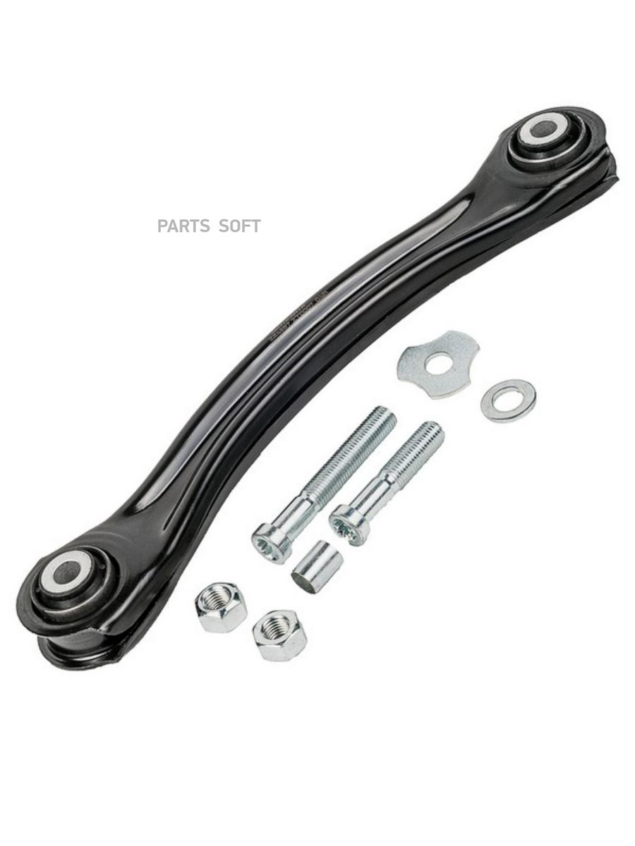 

ZENTPARTS Z24657 рычаг задней подвески задний верхний \ MB W124 all 83 1шт