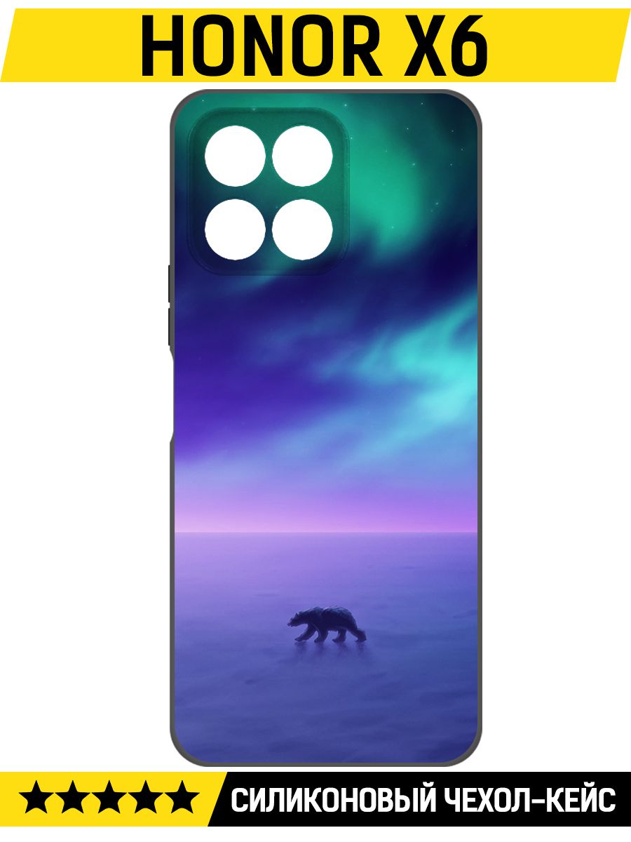 

Чехол-накладка Софт Северное Сияние для Honor X6, Черный