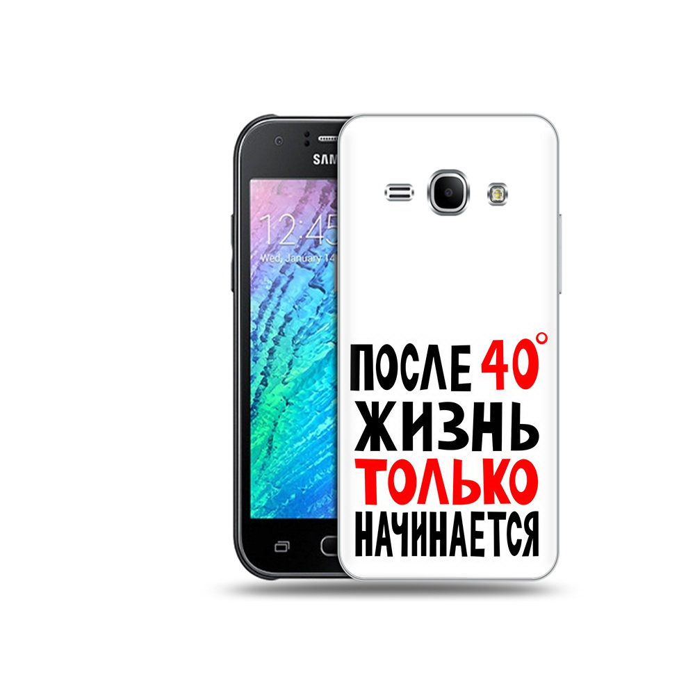 

Чехол MyPads Tocco для Samsung Galaxy J1 после 40 жизнь начинается (PT26162.569.553), Прозрачный, Tocco