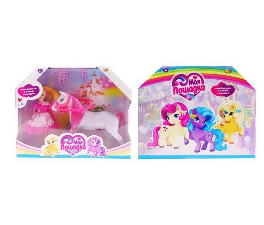 

Кукла ABtoys Моя лошадка PT-01457, Моя лошадка, в коробке